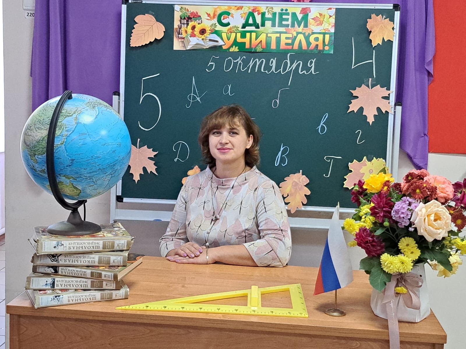 Подколзина Наталья Алексеевна.