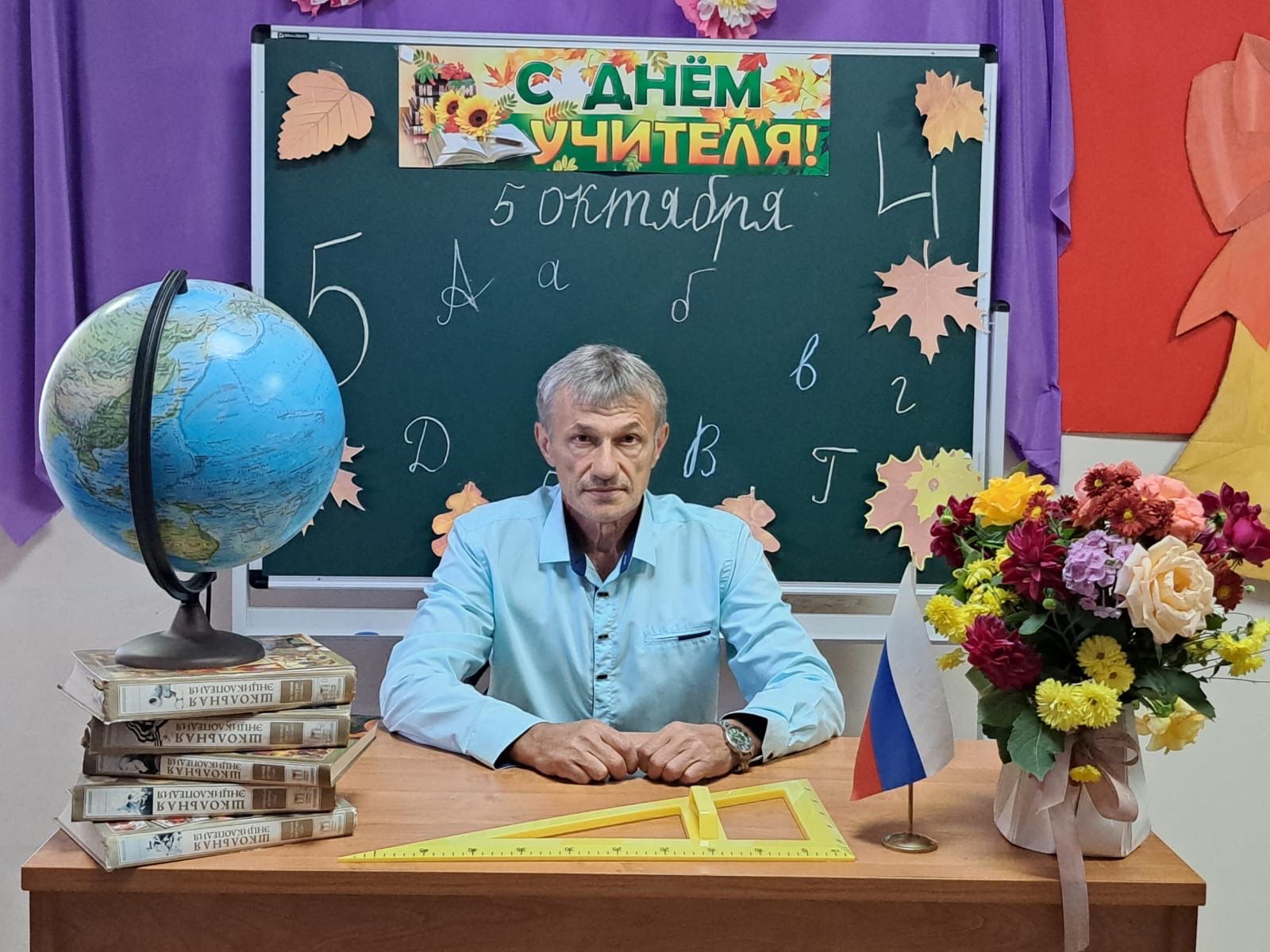 Коржов Анатолий Васильевич.