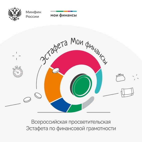 Информационный лекторий для родителей.